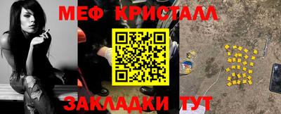 MDMA Ярославль