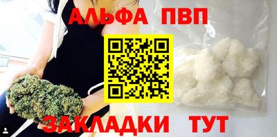 MDMA Ярославль