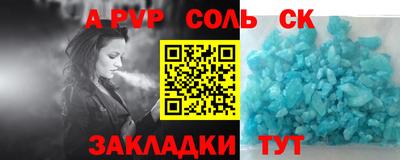 MDMA Ярославль
