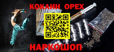 MDMA Ярославль