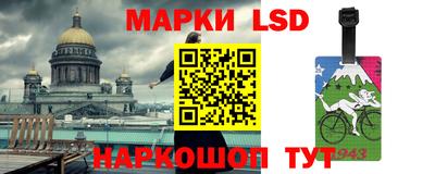 прущая мука Ярцево