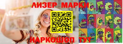 mdpv Анжеро-Судженск