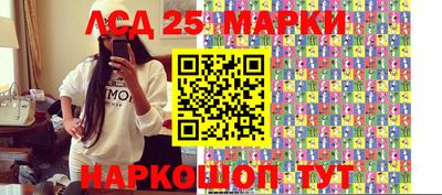 прущая мука Ярцево