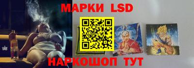 MDMA Ярославль