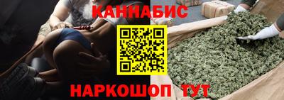 MDMA Ярославль