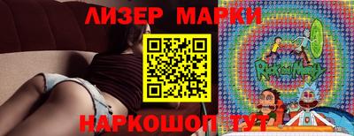 а пвп мука Ангарск