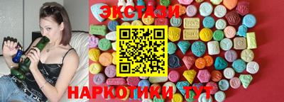 прущая мука Ярцево