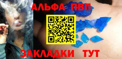 MDMA Ярославль