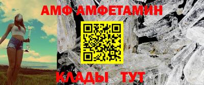 кокаин премиум Янаул