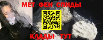mdpv Анжеро-Судженск