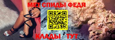 MDMA Ярославль