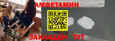 MDMA Ярославль