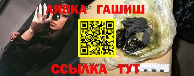 прущая мука Ярцево