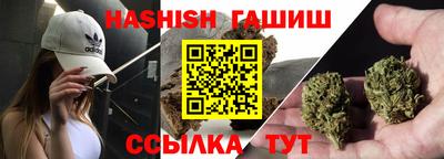 MDMA Ярославль
