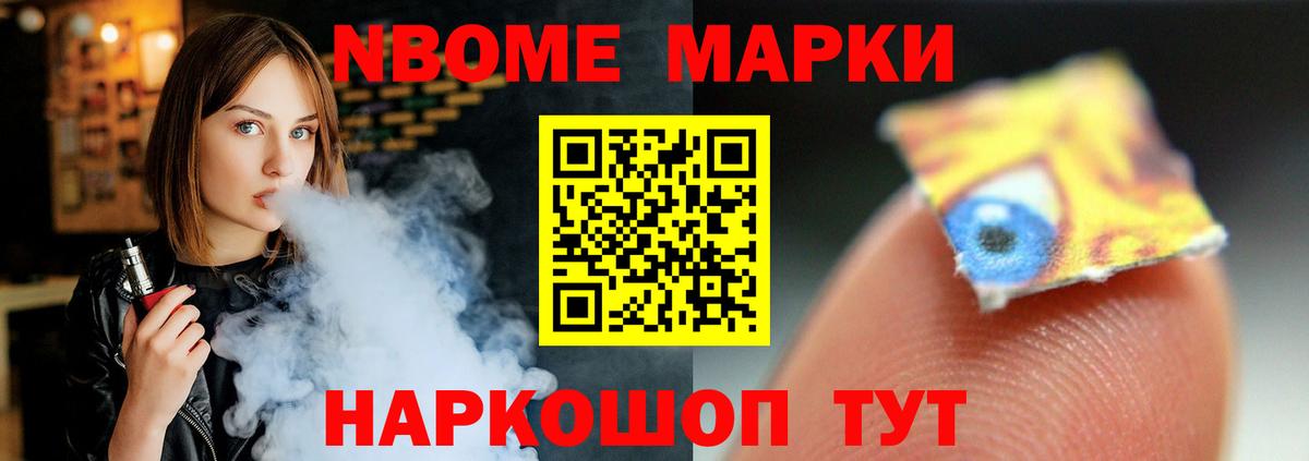 ЛСД экстази кислота  Лсд 25 экстази ecstasy  Киров  Вход с VPN 